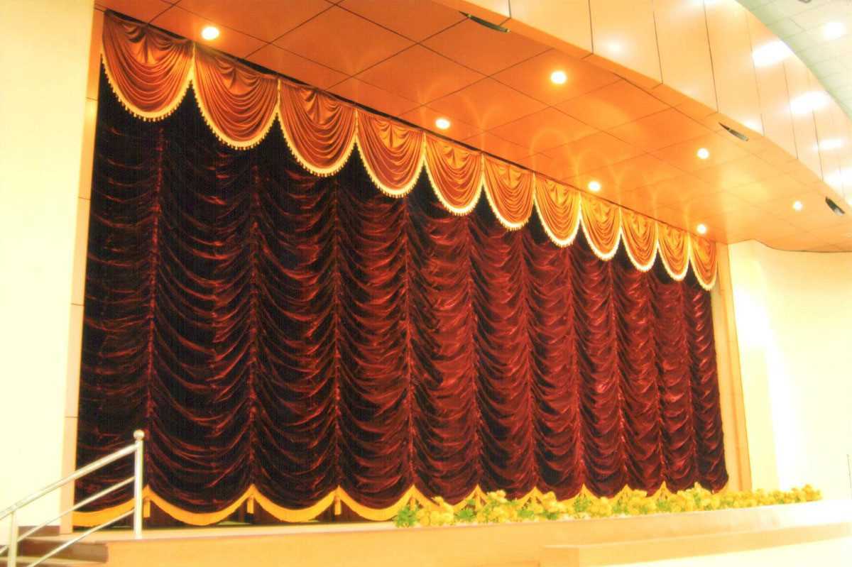 Auditorium Vertical Curtain